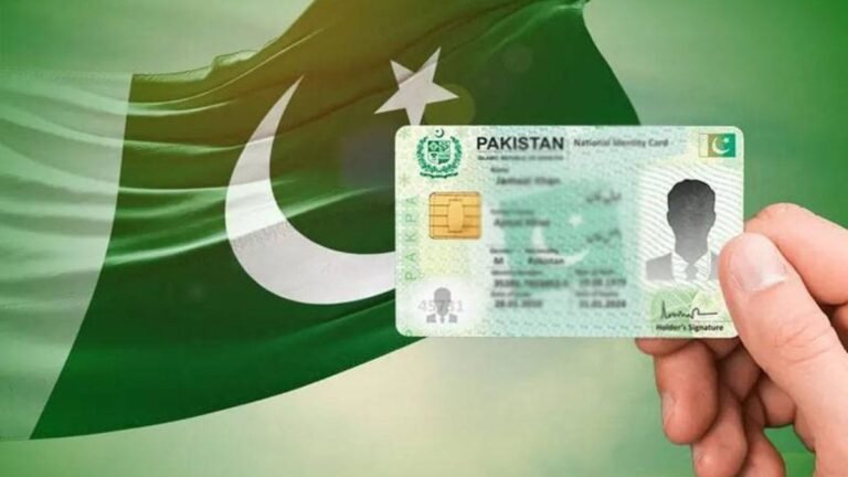 Pak ID Mobile App Version 5.0.0 Launches Online